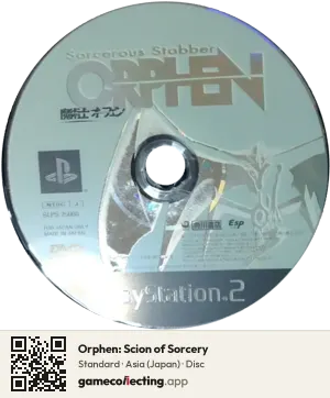 Orphen: Scion of Sorcery PlayStation 2, Asia disc