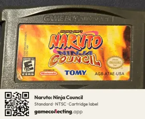 Naruto: Ninja Council Game Boy Advance, NTSC cartridge label