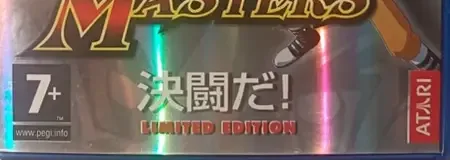 Duel Masters, the PEGI square on its front