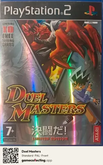 Duel Masters PlayStation 2, PAL box front