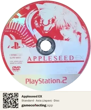 Appleseed EX PlayStation 2, Asia disc
