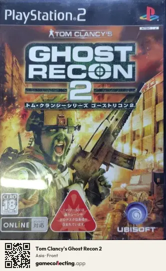 Tom Clancy's Ghost Recon 2 PlayStation 2, Asia box front