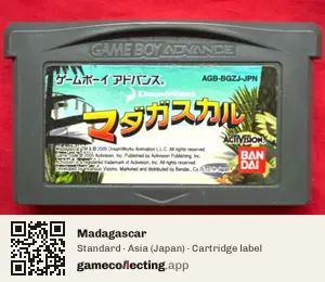 Madagascar Game Boy Advance, Asia cartridge label