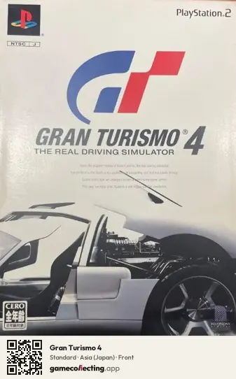 Gran Turismo 4 PlayStation 2, Japan box front