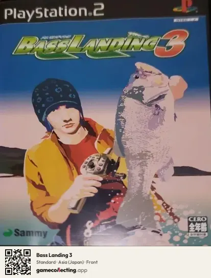 Bass Landing 3 PlayStation 2, Asia box front