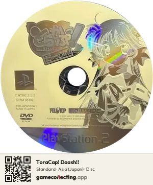 ToraCap! Daash!! PlayStation 2, Asia disc