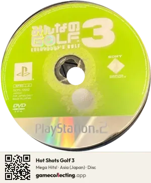Hot Shots Golf 3 PlayStation 2, Asia disc