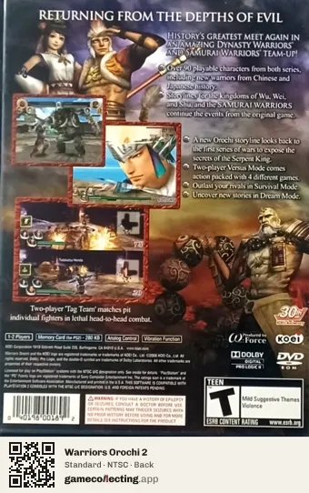 Warriors Orochi 2 PlayStation 2, NTSC box back