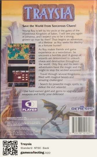 Traysia Sega Mega Drive / Genesis, NTSC box back