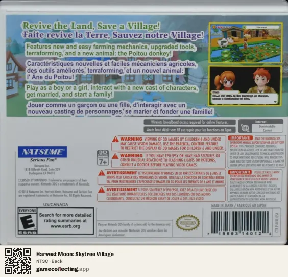 Harvest Moon: Skytree Village Nintendo 3DS, NTSC box back