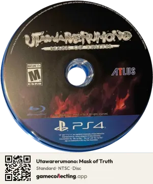 Utawarerumono: Mask of Truth PlayStation 4, NTSC disc