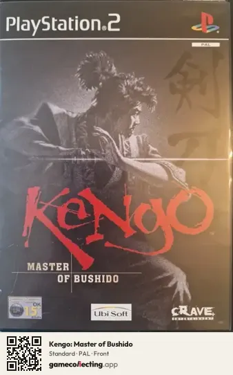 Kengo: Master of Bushido PlayStation 2, PAL box front