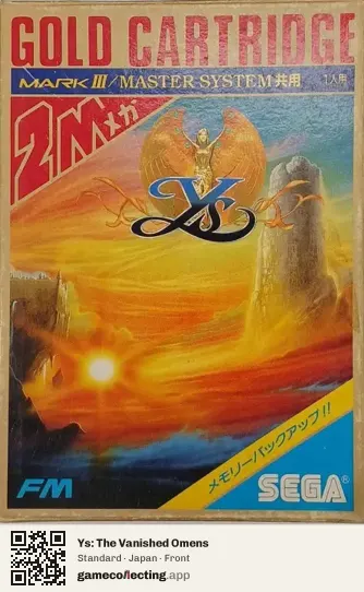 Ys: The Vanished Omens Sega Master System, Japan box front