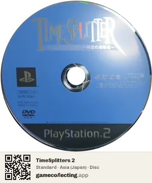 TimeSplitters 2 PlayStation 2, Asia disc