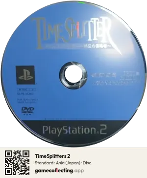 TimeSplitters 2 PlayStation 2, Asia disc