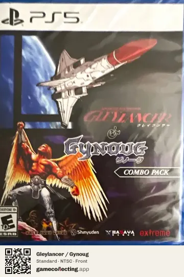 Gleylancer / Gynoug PlayStation 5, NTSC box front