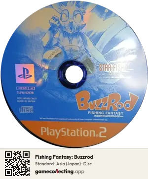Fishing Fantasy: Buzzrod PlayStation 2, Asia disc