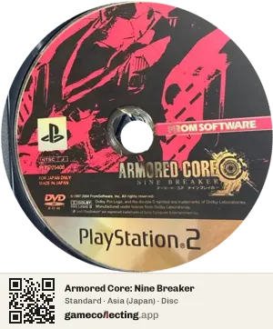 Armored Core: Nine Breaker PlayStation 2, Asia disc