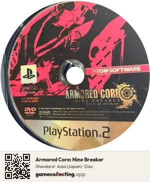 Armored Core: Nine Breaker PlayStation 2, Asia disc