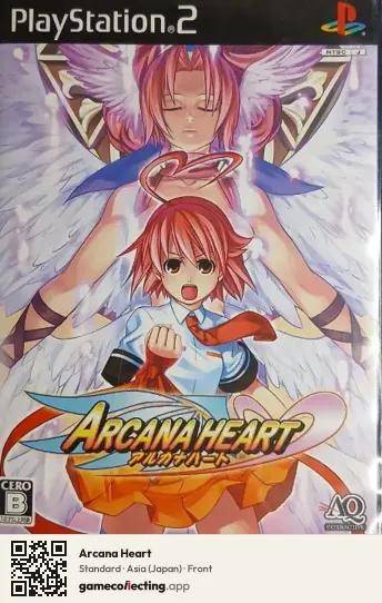 Arcana Heart PlayStation 2, Japan box front