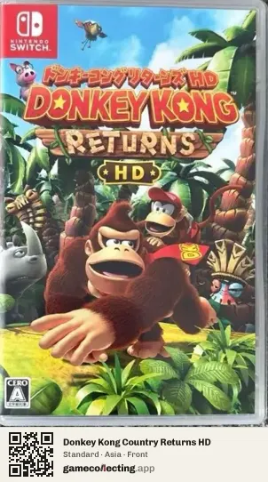 Donkey Kong Country Returns HD Nintendo Switch, Asia box front