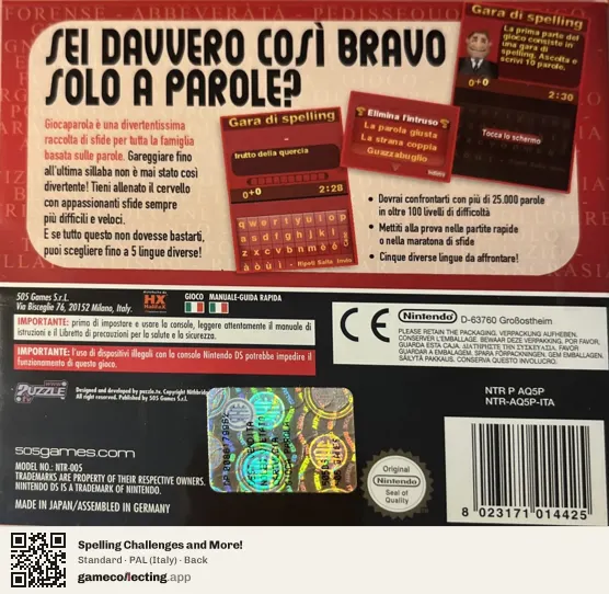 Spelling Challenges and More! Nintendo DS, Italy box back