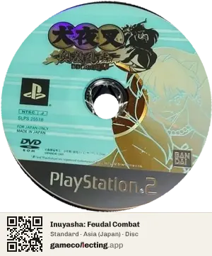 Inuyasha: Feudal Combat PlayStation 2, Asia disc