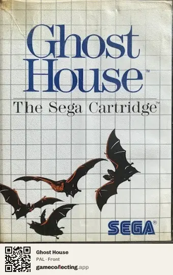 Ghost House Sega Master System, PAL box front
