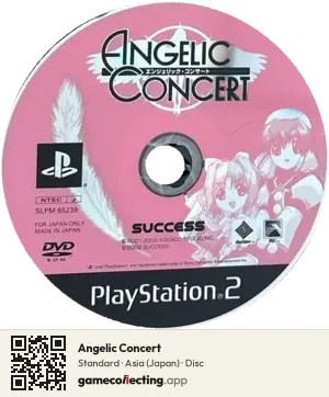 Angelic Concert PlayStation 2, Asia disc