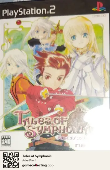 Tales of Symphonia PlayStation 2, Asia box front
