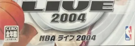 NBA Live 2004, the CERO letter on its front