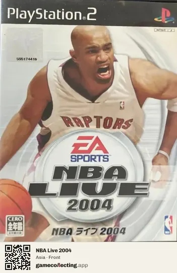 NBA Live 2004 PlayStation 2, Asia box front
