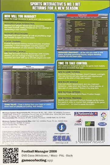 Football Manager 2006 Computer, PAL box back