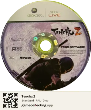 Tenchu Z Xbox 360, PAL disc