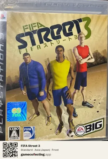 FIFA Street 3 PlayStation 3, Asia box front