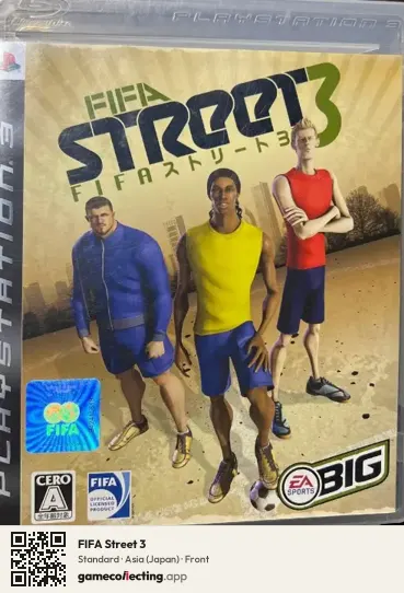 FIFA Street 3 PlayStation 3, Asia box front