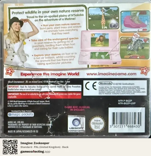 Imagine: Zookeeper Nintendo DS, United Kingdom box back