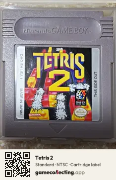 Tetris 2 Game Boy, NTSC cartridge label