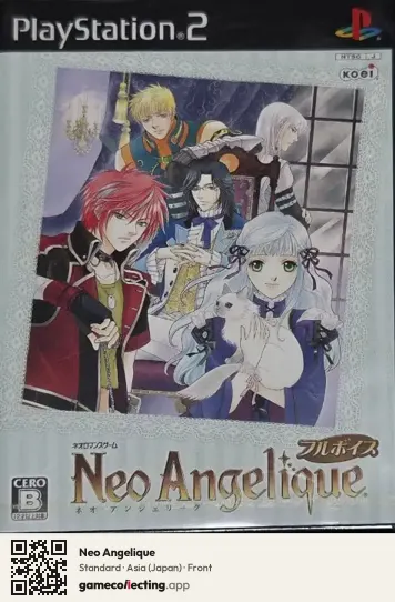 Neo Angelique PlayStation 2, Asia box front