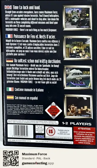 Maximum Force Sega Saturn, PAL box back