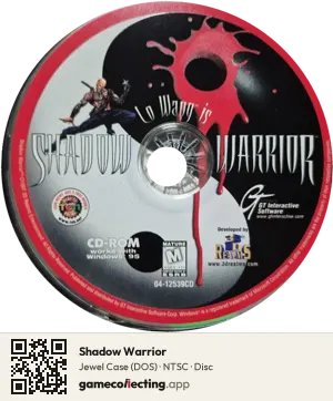 Shadow Warrior Computer, NTSC disc