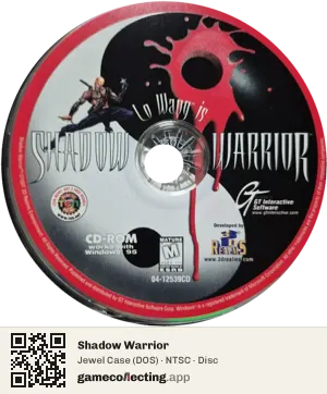 Shadow Warrior Computer, NTSC disc