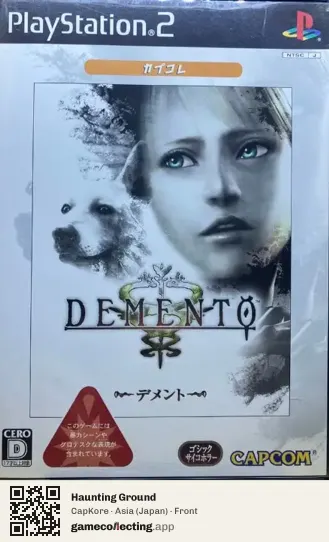 Haunting Ground PlayStation 2, Asia box front