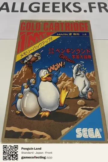 Penguin Land Sega Master System, Japan box front