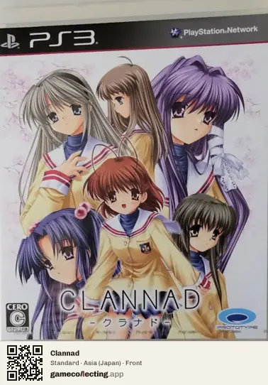 Clannad PlayStation 3, Asia box front