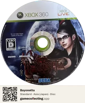Bayonetta Xbox 360, Asia disc