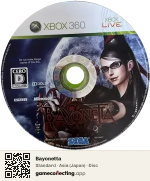 Bayonetta Xbox 360, Asia disc