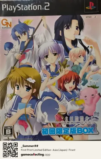 _Summer## PlayStation 2, Asia box front