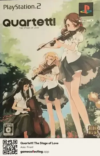 Quartett! The Stage of Love PlayStation 2, Asia box front