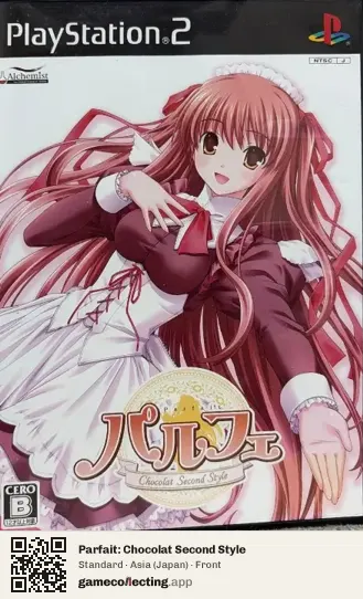 Parfait: Chocolat Second Style PlayStation 2, Asia box front